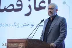 صندوق&zwnj;های ارزی؛ ابزاری برای هدایت پس&zwnj;انداز&zwnj;ها به تولید/ اصلاح بازار ارز عامل رشد تولید و بورس