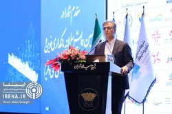 مقررات&zwnj;گذاری و نظارت بر رمزارزها بر عهده بانک&zwnj;های مرکزی است/ سامانه جایگزین سوئیفت اجرایی شد/ ایجاد بازار ارز توافقی و ریال دیجیتال به دست جوانان ایرانی