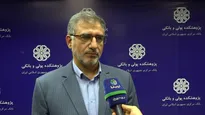 تغییر نظارت پسینی به پیشینی با سامانه 