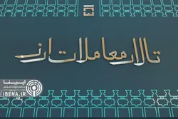 تامین ۵.۶ میلیارد دلار ارز برای واردات