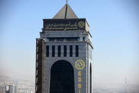 پیگیری بانک توسعه صادرات ایران برای وصول مطالبات ارزی از سریلانکا