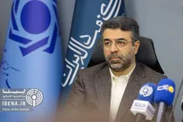 ارزآوری ۹۰۰ میلیون دلاری پروژه بیدبلند در سال گذشته