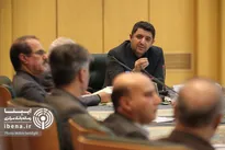 افزایش نظارت بانک مرکزی با ایجاد رویکرد پیشگیرانه
