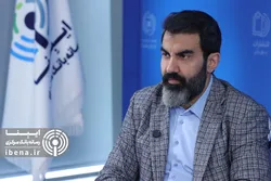 اعتماد به پلتفرم&zwnj;های آنلاین طلا قابل درک نیست