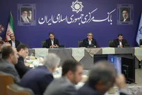 تمام ارکان بانک‌ها ملزم به اجرای قوانین مبارزه با پولشویی هستند