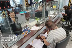 نشانی اینترنتی بانک&zwnj;های کشور
