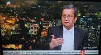 عرضه ارز تا زمان کاهش نوسانات ادامه دارد/ اولتیماتوم به بانک‌های ناتراز/ ۷۷ درصد از ۷هزار همت وام پرداختی، صرف تولید شد