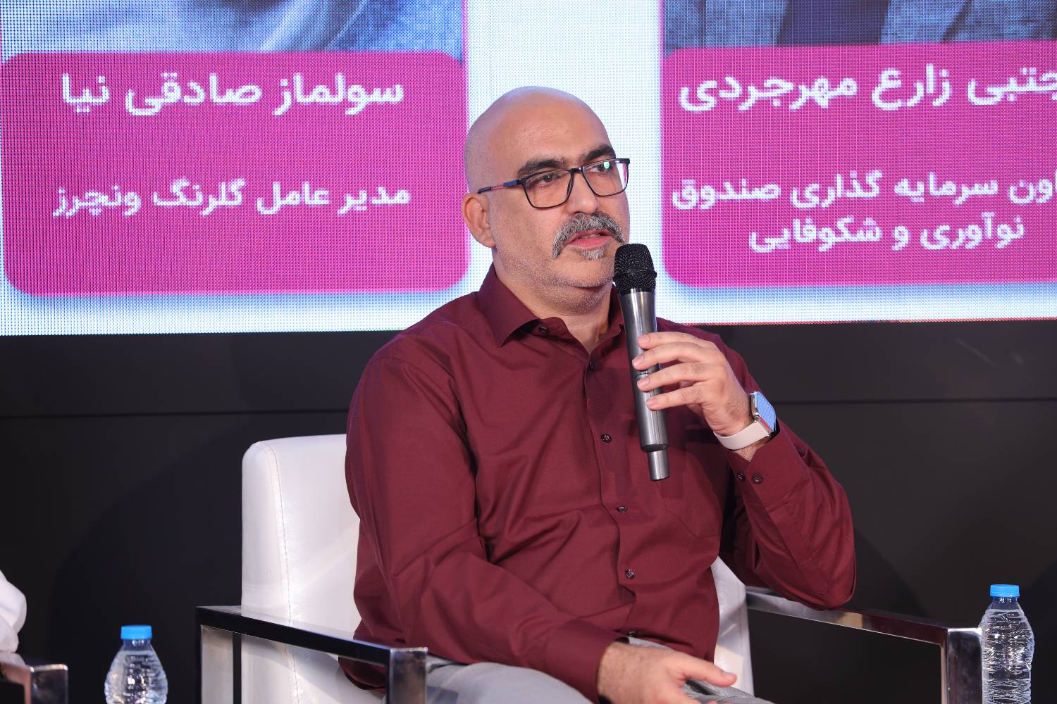 ضرورت بازنگری در آییننامه سرمایهگذاری بانکها در فناوری ضرورت بازنگری در آییننامه سرمایهگذاری بانکها در فناوری
