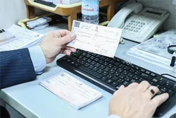این خدمات بانکی امروز فعال هستند