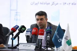 معاملات طلا در بستر کاملا شفاف