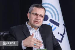 مرکز مبادله به صنعت و بورس جان داد