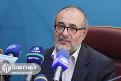 سرمایه&zwnj;گذاری ۲۳ میلیارد دلاری صندوق توسعه از طریق I-HOPE