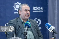 نرخ مرکز مبادله باید مرجع شود