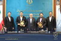 تفاهم‌نامه ۳ همتی بانک ملی ایران و وزارت میراث فرهنگی امضا شد