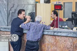 ساعت کاری بانک&zwnj;های خصوصی اعلام شد