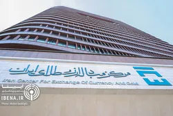 واردکنندگان امروز هم ۱۲۰ میلیون دلار ارز گرفتند/ ثبات نرخ ارز در بازار ارز تجاری