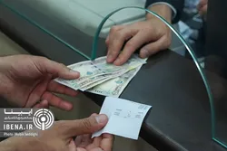 خرید آسان و بدون معطلی ارز اربعین
