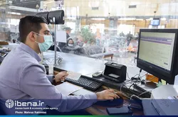 مشوق&zwnj;های جدید بانک مرکزی برای دارندگان حساب&zwnj;های تجاری