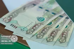 چطور ارز اربعین بگیریم؟
