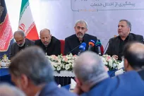 گزارش تصویری نشست هم‌اندیشی کمیسیون اقتصادی مجلس