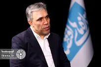 گفتگو با افشار سرکانیان مدیر عامل شرکت تامین سرمایه بانک ملت