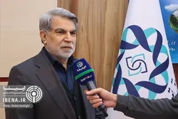 مکانیسم ماشه نمی&zwnj;تواند سد راه تامین مالی شود
