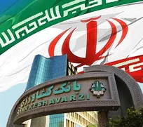 درآمد بانک کشاورزی از محل خدمات حرفه‌ای و عملیاتی ۱۹ درصد افزایش یافت