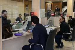 افزایش بهره وری با افشای صورت&zwnj;های مالی شرکت&zwnj;های دولتی