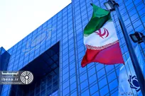 حمایت ۴۲ صاحبنظر اقتصادی از سیاست ارزی بانک مرکزی