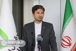 افتتاحیه دبیرخانه نخستین جشنواره ملی فرهنگی - هنری قرض&zwnj;الحسنه