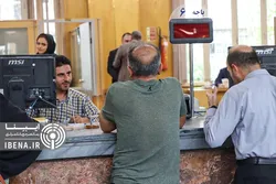لزوم ثبت اطلاعات اقامتگاه در سامانه املاک و اسکان برای دریافت خدمات بانکی/ بانک&zwnj;ها تا پایان مردادماه فرصت دارند