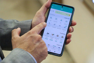فروش ارز اربعین در بانک ملی / گزارش تصویری