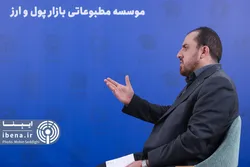 تصمیمات فوری بانک مرکزی در جنگ، مانع رسوب کالا و توقف تولید شد