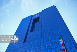 دستورالعمل جدید کارت گردشگری برای مسافران خارجی