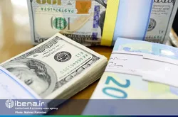 عرضه ۶ میلیارد دلاری در مرکز مبادله/ ۵۲ میلیون یورو ارز خدماتی پرداخت شد