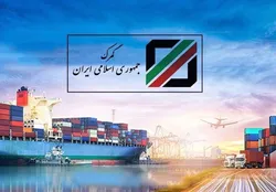 جزئیات واردات و صادرات در فروردین ۱۴۰۴ مشخص شد