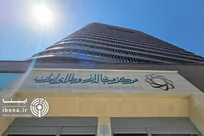 سود ارزی خریداران اوراق مرابحه فولاد مبارکه پرداخت شد/ بررسی انتشار ۲.۳ میلیارد یورو اوراق جدید