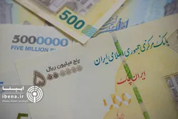 تثبیت نرخ سود بین&zwnj;بانکی در کانال ۲۴ درصد