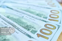 مسیر دلار تغییر کرد