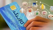 شارژ کالابرگ گروه اول از فردا