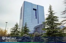 ۴ خدمت پرکاربرد بانک مرکزی الکترونیکی و قابل دسترس می&zwnj;شود