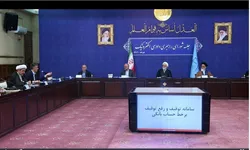قدردانی اژه&zwnj;ای از فرزین/ مسدودی و رفع مسدودی حساب بانکی آنلاین می&zwnj;شود