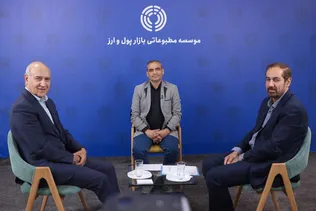 گزارش تصویری گفت‌وگو با حسین میرزاعبداله و روح الله خدارحمی