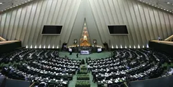 مقابله با سوداگری در صف انتظار بهارستان