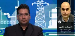 آخرین وضعیت رفع اختلال خدمات بانکی