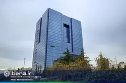 گزارش عملیات اجرایی سیاست پولی