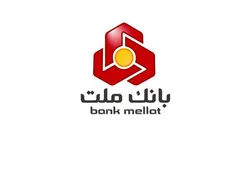 نقش&zwnj;آفرینی بانک ملت به عنوان بانک نخست حوزه انرژی کشور