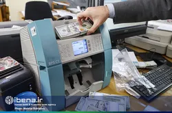 فهرست شعب بانکی برای خرید دلار و دینار اربعین اعلام شد