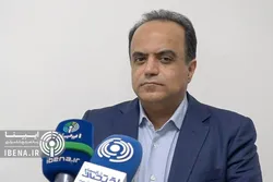 تقویت پشتوانه&zwnj;ای اقتصاد با افزایش استراتژیک ذخایر طلا/ ثبات نسبی ارز تاثیر زیادی بر قیمت طلا و سکه گذاشت