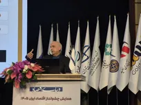 نظام تأمین مالی باید اصلاح شود